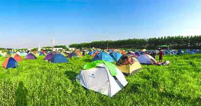 產(chǎn)品品質(zhì)保障   