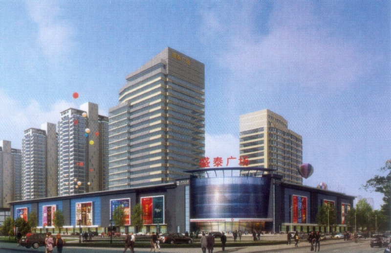 盛泰廣場.jpg
